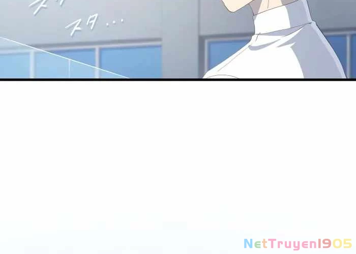 Sự Tái Sinh Của Đại Pháp Sư Bị Phong Ấn Chapter 59 - Trang 2