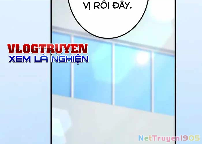 Sự Tái Sinh Của Đại Pháp Sư Bị Phong Ấn Chapter 59 - Trang 2