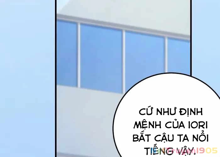 Sự Tái Sinh Của Đại Pháp Sư Bị Phong Ấn Chapter 59 - Trang 2