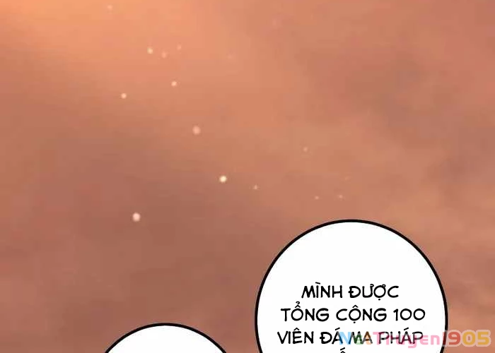 Sự Tái Sinh Của Đại Pháp Sư Bị Phong Ấn Chapter 59 - Trang 2