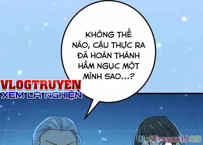 Sự Tái Sinh Của Đại Pháp Sư Bị Phong Ấn Chapter 59 - Trang 2