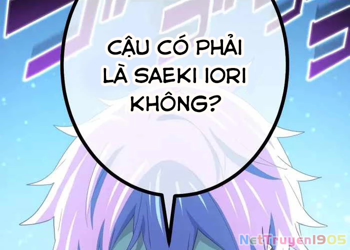 Sự Tái Sinh Của Đại Pháp Sư Bị Phong Ấn Chapter 59 - Trang 2