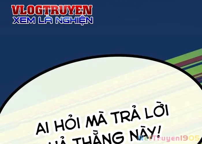 Sự Tái Sinh Của Đại Pháp Sư Bị Phong Ấn Chapter 59 - Trang 2