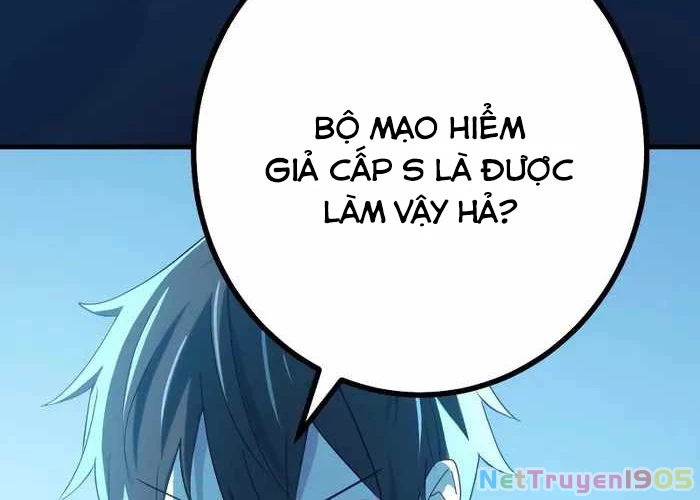 Sự Tái Sinh Của Đại Pháp Sư Bị Phong Ấn Chapter 59 - Trang 2