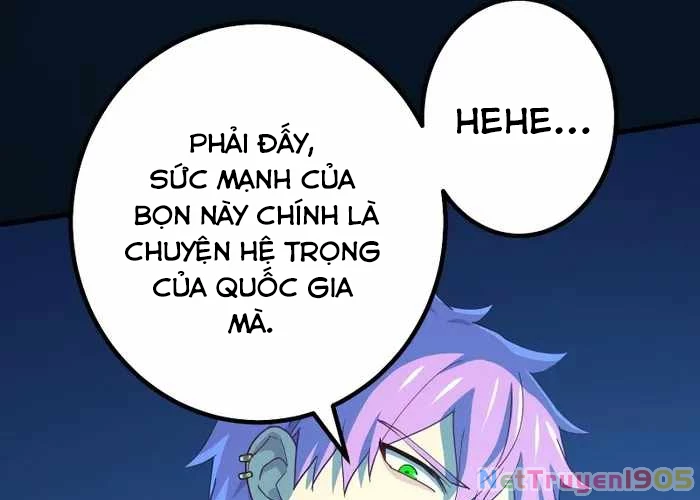 Sự Tái Sinh Của Đại Pháp Sư Bị Phong Ấn Chapter 59 - Trang 2