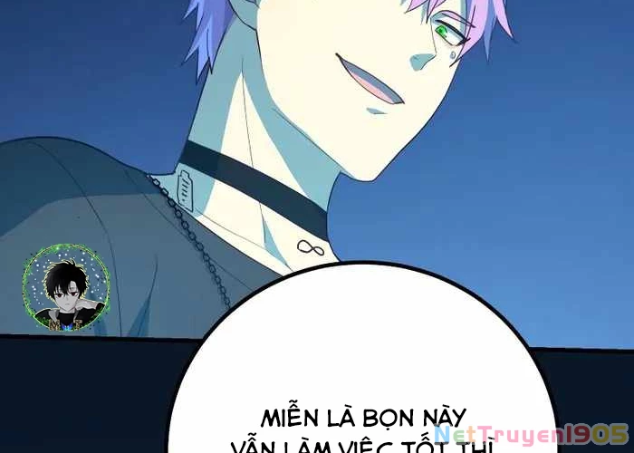 Sự Tái Sinh Của Đại Pháp Sư Bị Phong Ấn Chapter 59 - Trang 2