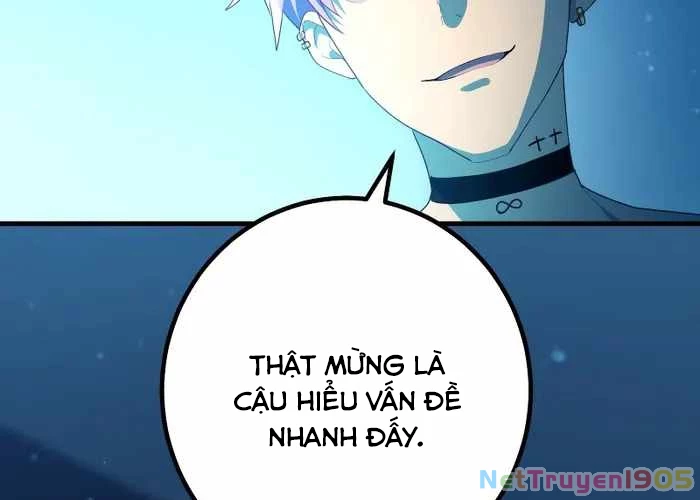 Sự Tái Sinh Của Đại Pháp Sư Bị Phong Ấn Chapter 59 - Trang 2