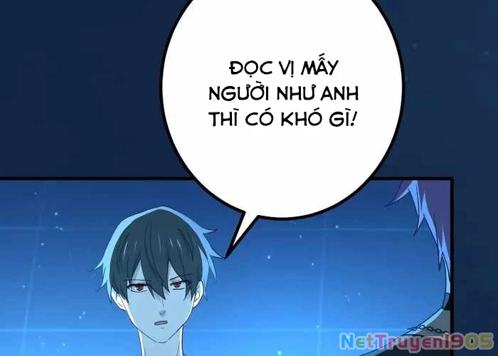 Sự Tái Sinh Của Đại Pháp Sư Bị Phong Ấn Chapter 59 - Trang 2