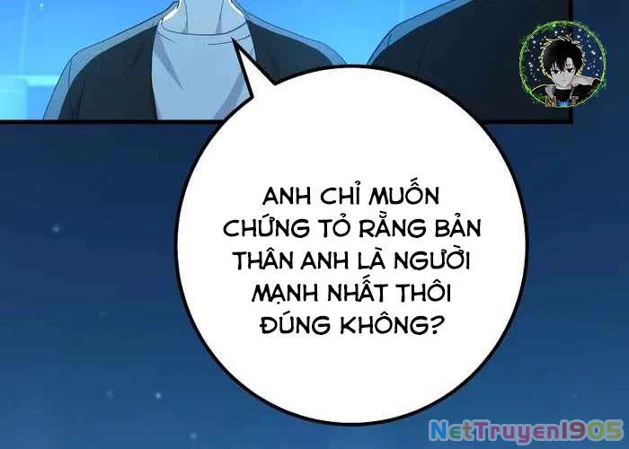 Sự Tái Sinh Của Đại Pháp Sư Bị Phong Ấn Chapter 59 - Trang 2