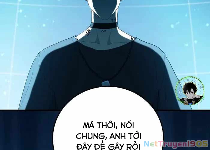 Sự Tái Sinh Của Đại Pháp Sư Bị Phong Ấn Chapter 59 - Trang 2