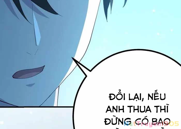 Sự Tái Sinh Của Đại Pháp Sư Bị Phong Ấn Chapter 59 - Trang 2