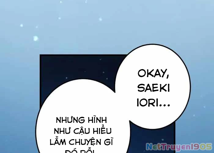 Sự Tái Sinh Của Đại Pháp Sư Bị Phong Ấn Chapter 59 - Trang 2