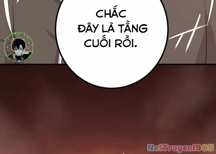 Sự Tái Sinh Của Đại Pháp Sư Bị Phong Ấn Chapter 59 - Trang 2