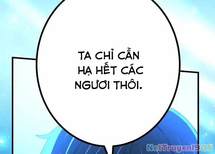 Sự Tái Sinh Của Đại Pháp Sư Bị Phong Ấn Chapter 59 - Trang 2