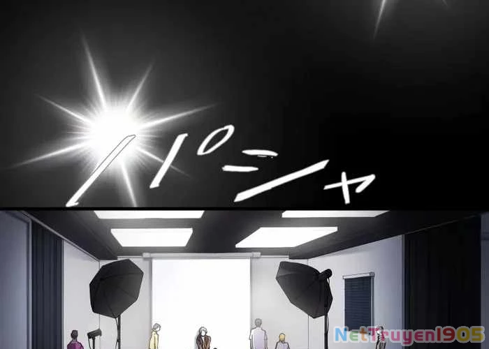 Sự Tái Sinh Của Đại Pháp Sư Bị Phong Ấn Chapter 59 - Trang 2