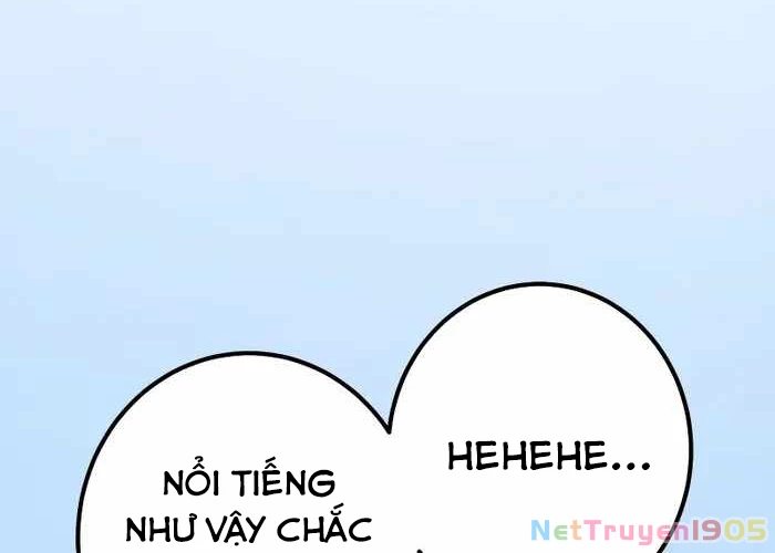 Sự Tái Sinh Của Đại Pháp Sư Bị Phong Ấn Chapter 59 - Trang 2