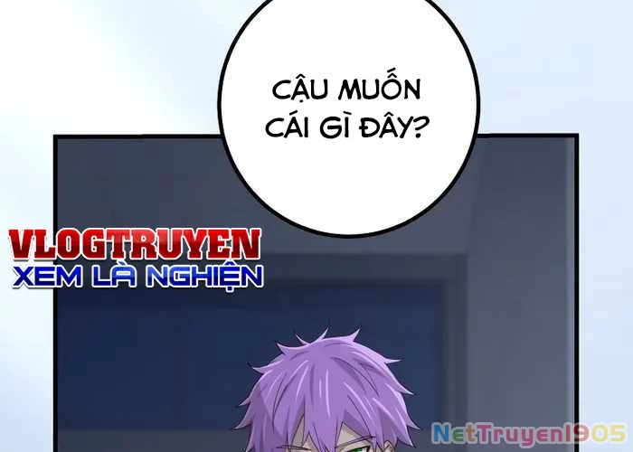 Sự Tái Sinh Của Đại Pháp Sư Bị Phong Ấn Chapter 59 - Trang 2