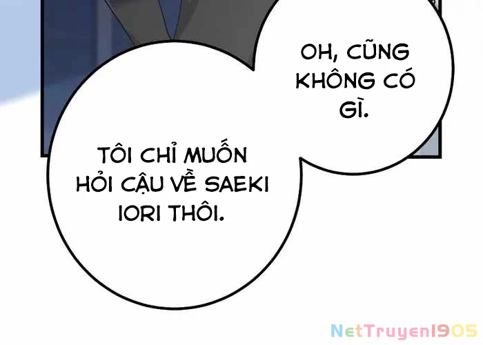 Sự Tái Sinh Của Đại Pháp Sư Bị Phong Ấn Chapter 59 - Trang 2