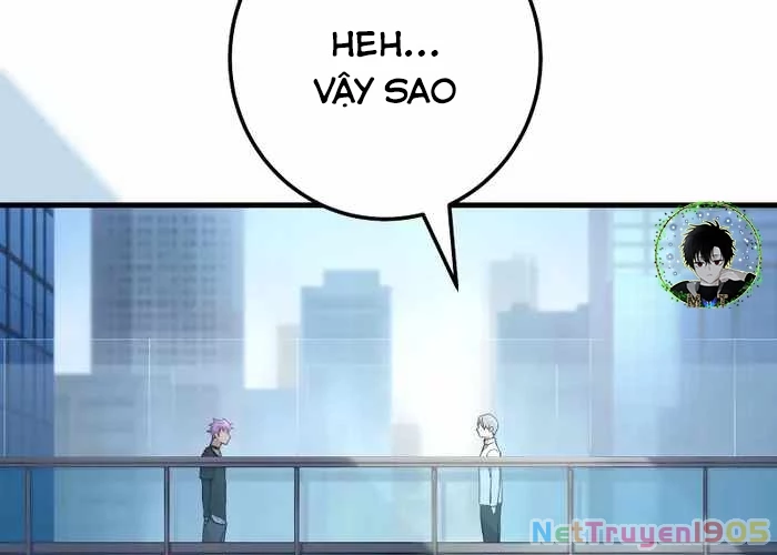 Sự Tái Sinh Của Đại Pháp Sư Bị Phong Ấn Chapter 59 - Trang 2