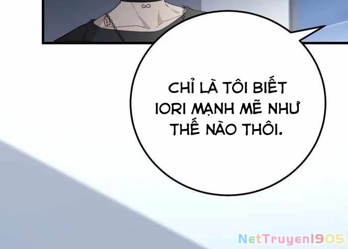 Sự Tái Sinh Của Đại Pháp Sư Bị Phong Ấn Chapter 59 - Trang 2