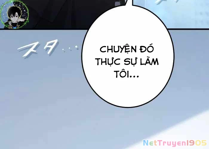 Sự Tái Sinh Của Đại Pháp Sư Bị Phong Ấn Chapter 59 - Trang 2