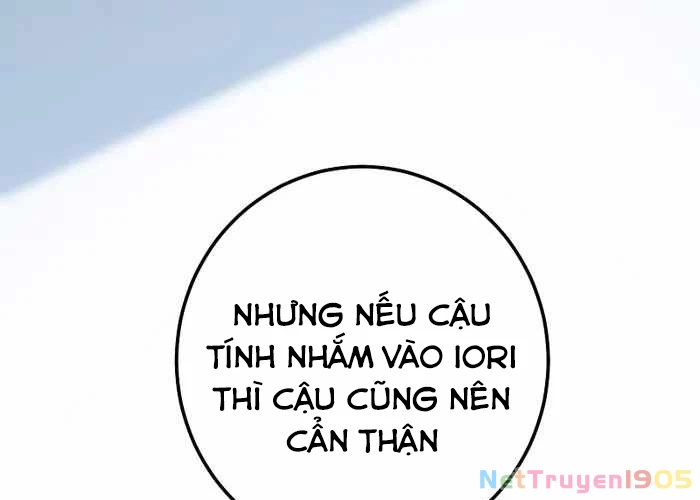 Sự Tái Sinh Của Đại Pháp Sư Bị Phong Ấn Chapter 59 - Trang 2
