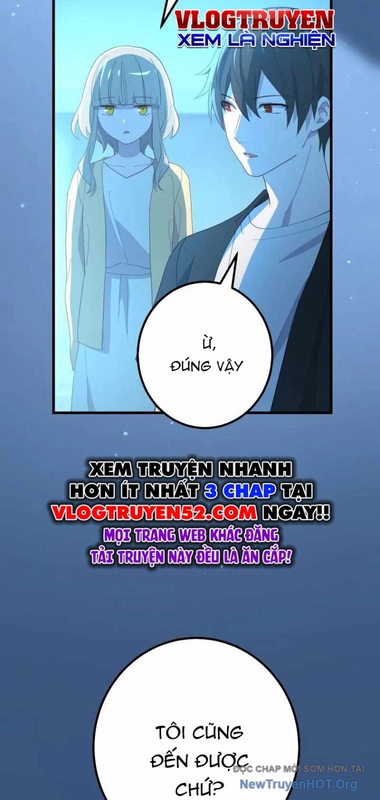 Sự Tái Sinh Của Đại Pháp Sư Bị Phong Ấn Chapter 61 - Trang 2