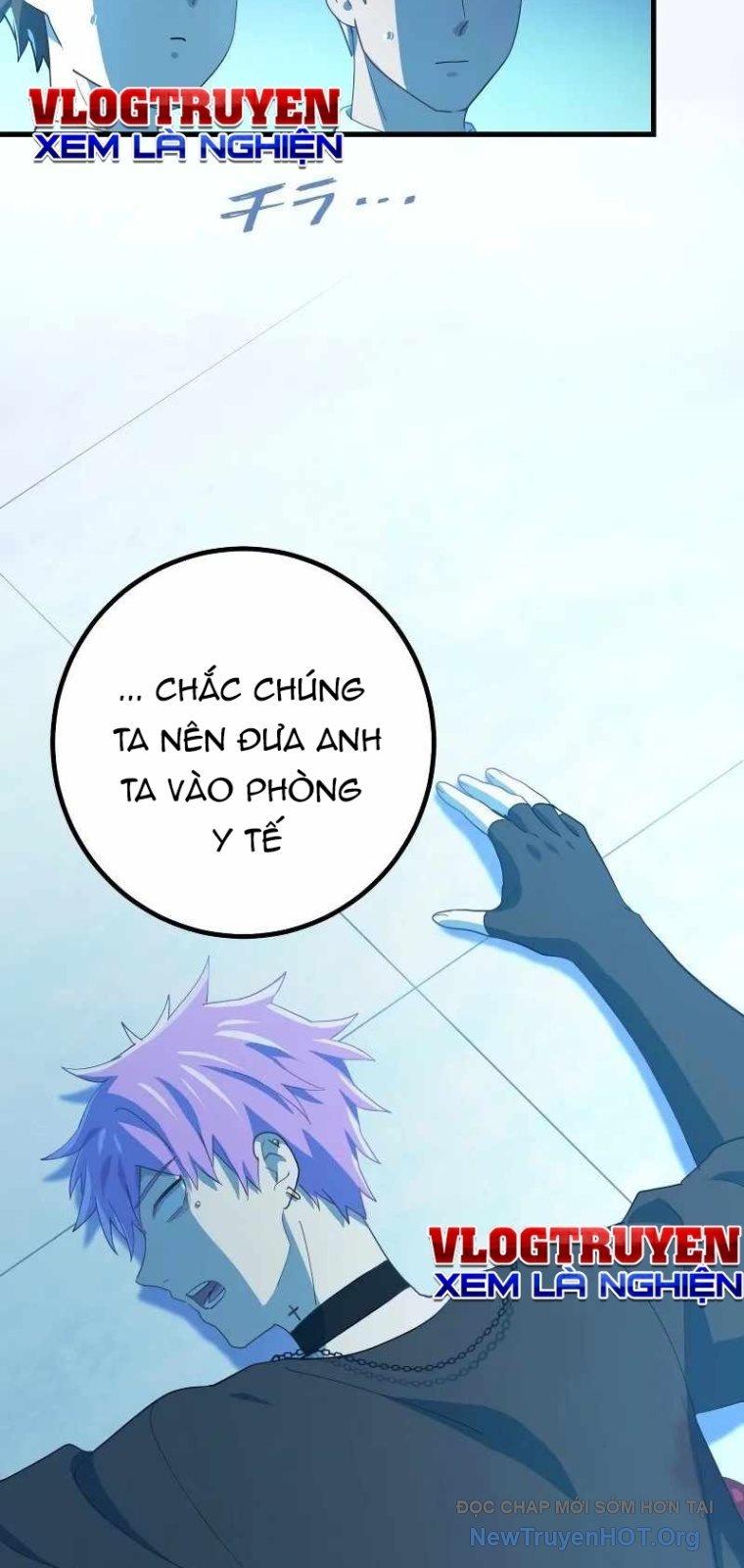 Sự Tái Sinh Của Đại Pháp Sư Bị Phong Ấn Chapter 61 - Trang 2