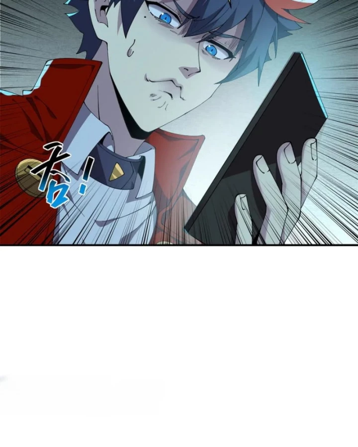 Siêu Thần Chế Tạp Sư Chapter 169 - Trang 2