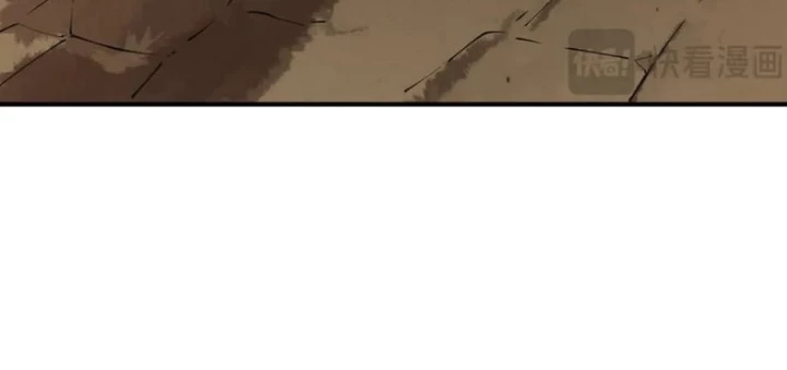 Siêu Thần Chế Tạp Sư Chapter 170 - Trang 2