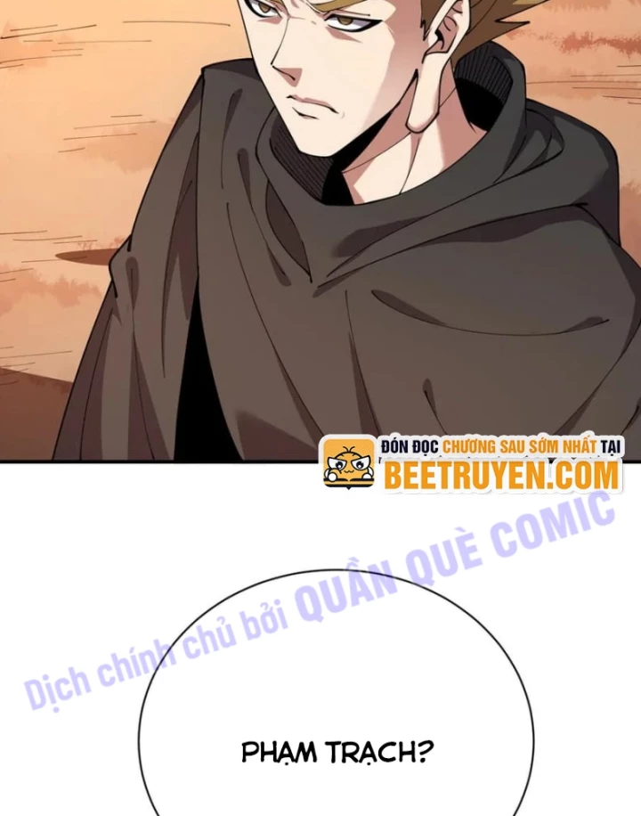 Siêu Thần Chế Tạp Sư Chapter 170 - Trang 2