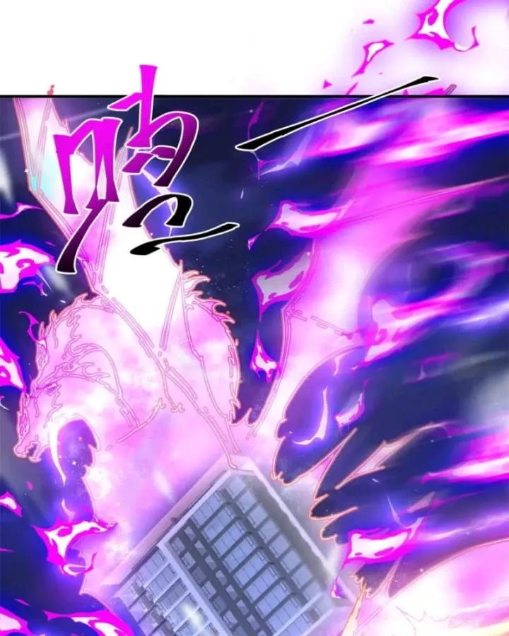 Siêu Thần Chế Tạp Sư Chapter 176 - Trang 2
