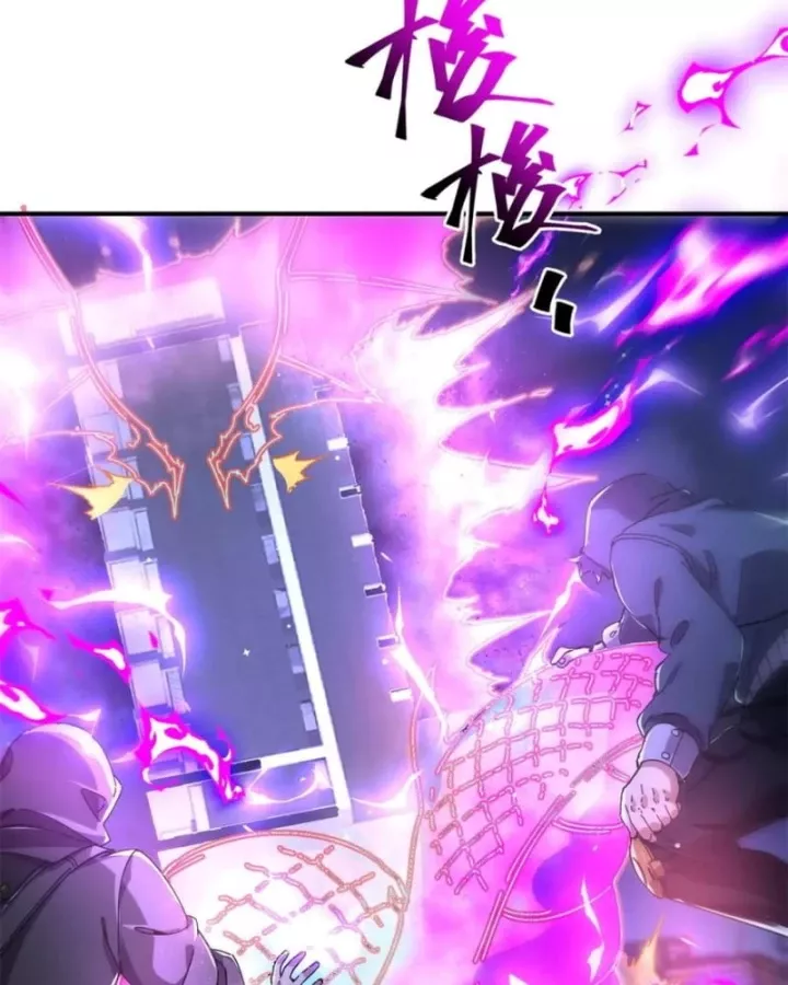 Siêu Thần Chế Tạp Sư Chapter 176 - Trang 2