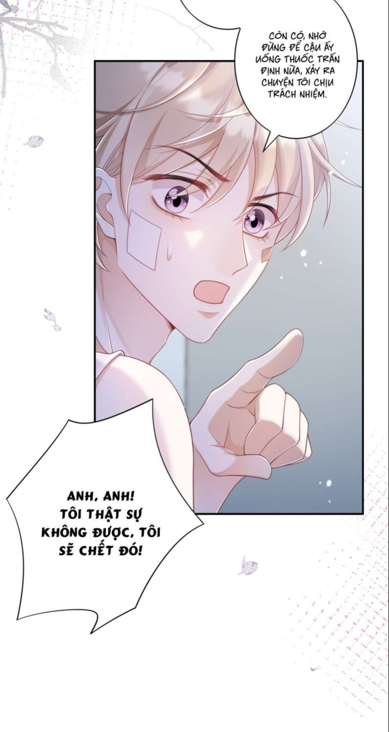 Nhân Thê Thụ Bị Bắt Tiếp Kịch Bản Cường Thụ Chapter 15 - Trang 2