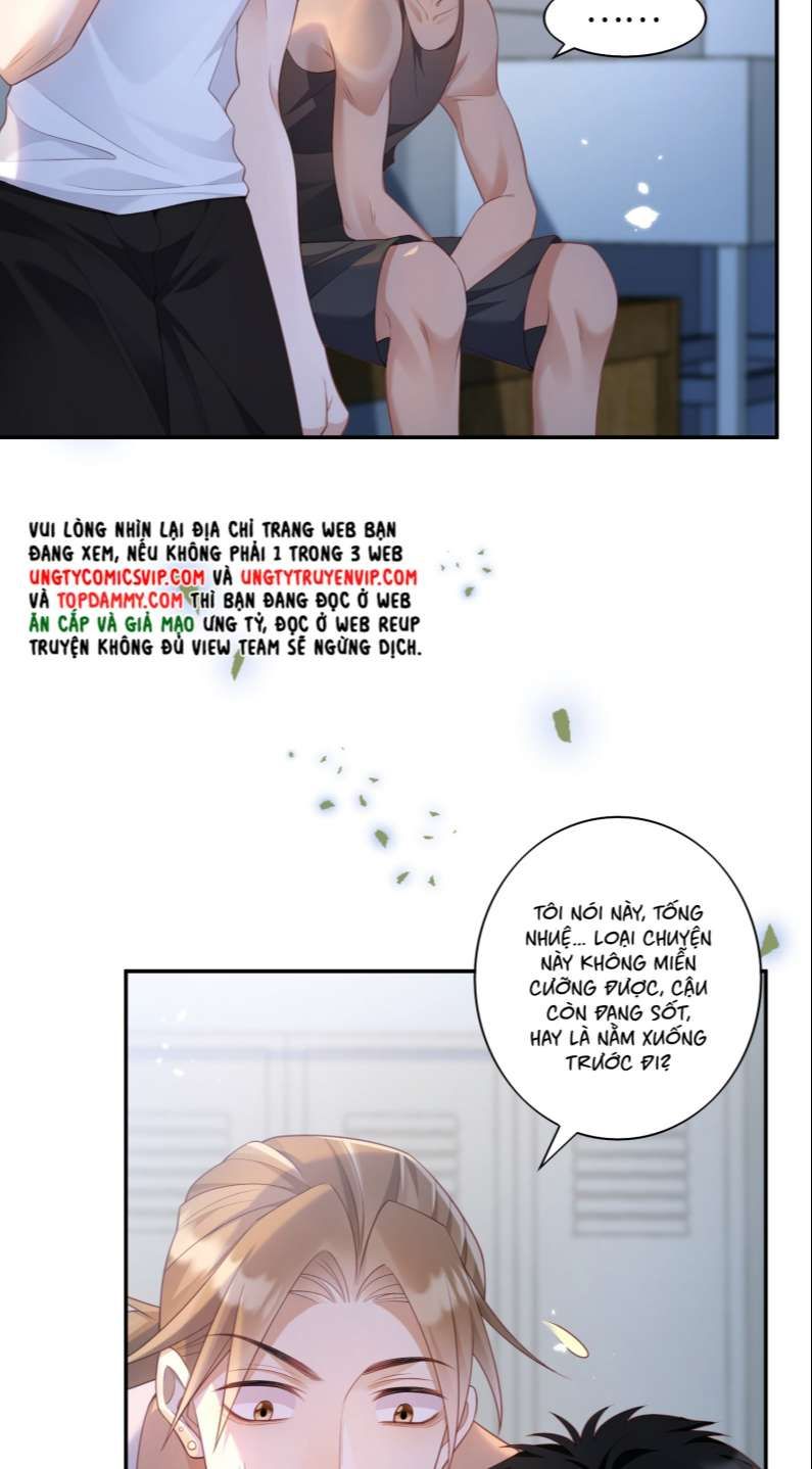 Nhân Thê Thụ Bị Bắt Tiếp Kịch Bản Cường Thụ Chapter 15 - Trang 2