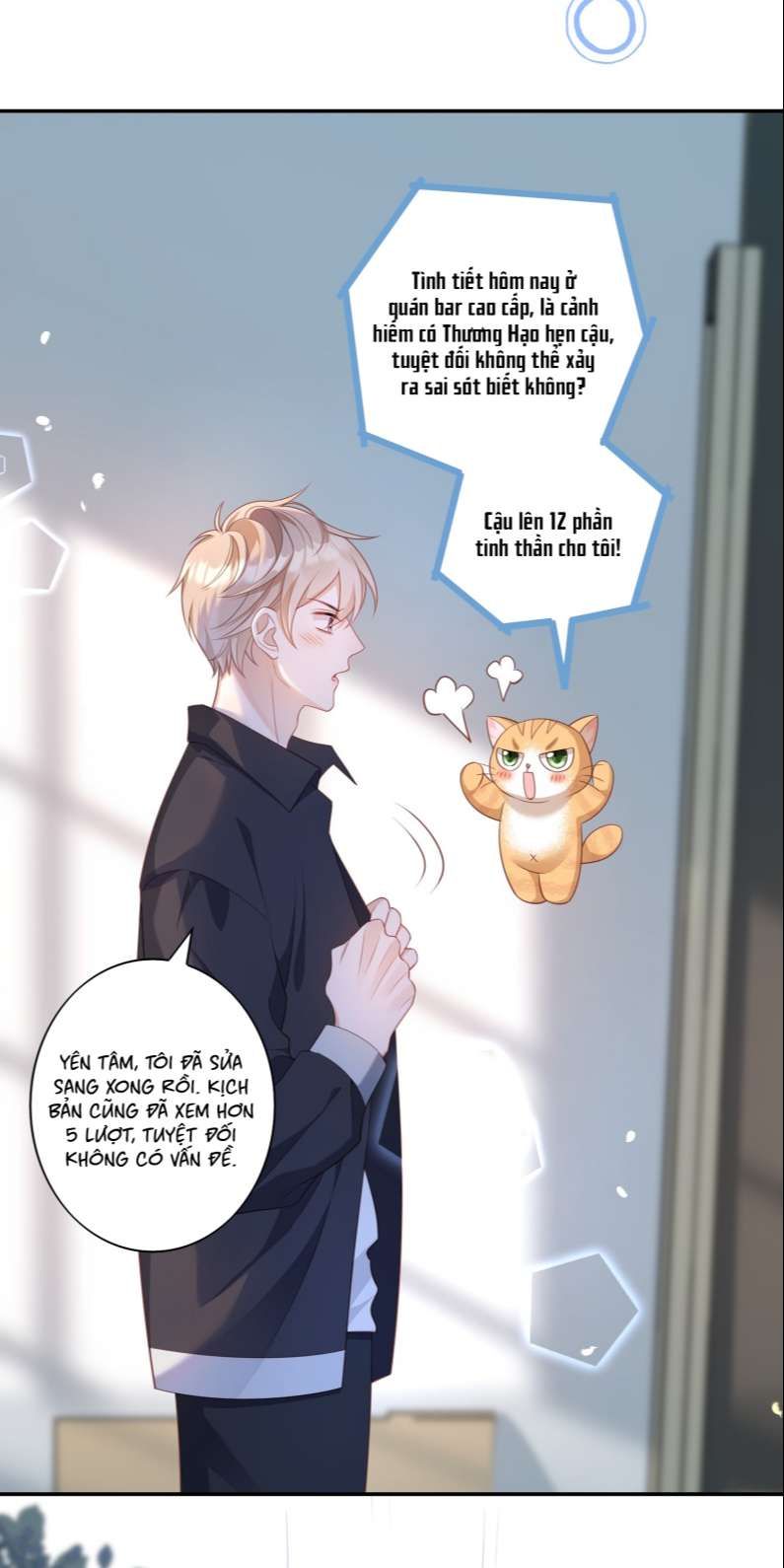 Nhân Thê Thụ Bị Bắt Tiếp Kịch Bản Cường Thụ Chapter 15 - Trang 2