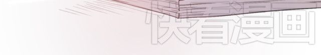 Em Sẽ Chờ Anh Ở Năm 1999 Chapter 4 - Trang 2