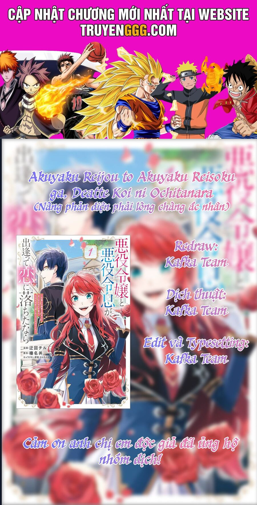 Nàng Phản Diện Phải Lòng Chàng Ác Nhân Chapter 6 - Trang 2