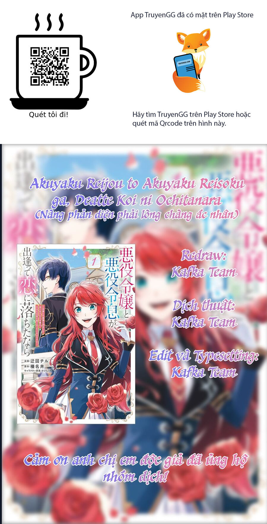 Nàng Phản Diện Phải Lòng Chàng Ác Nhân Chapter 7 - Trang 2