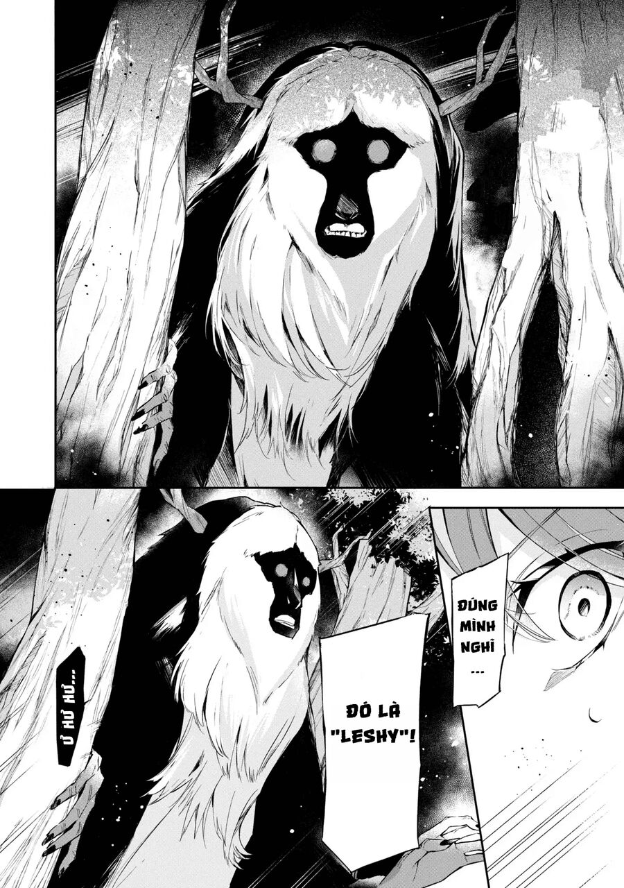 Nàng Phản Diện Phải Lòng Chàng Ác Nhân Chapter 11 - Trang 2