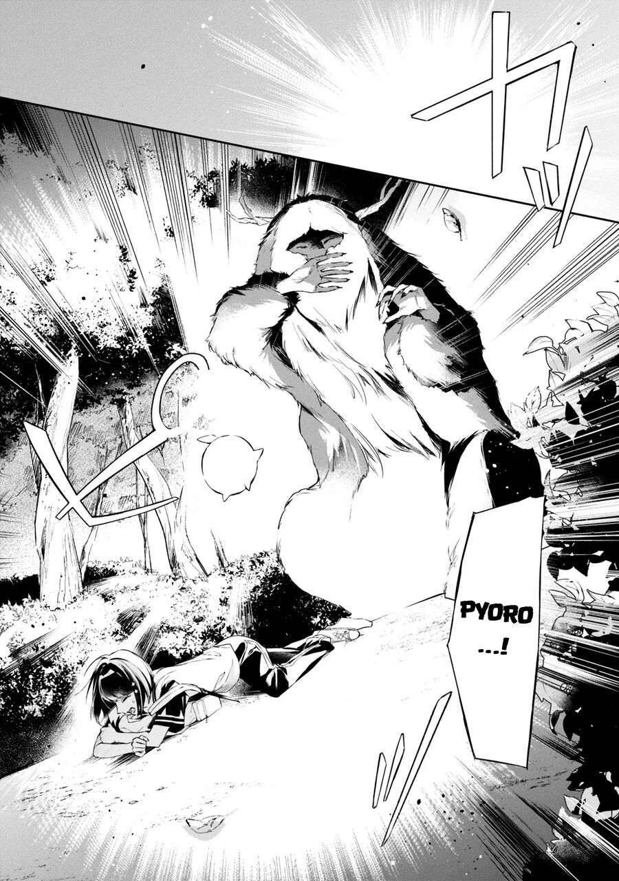 Nàng Phản Diện Phải Lòng Chàng Ác Nhân Chapter 11 - Trang 2