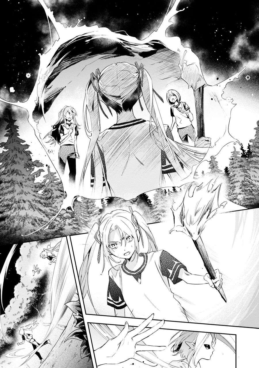 Nàng Phản Diện Phải Lòng Chàng Ác Nhân Chapter 13 - Trang 2