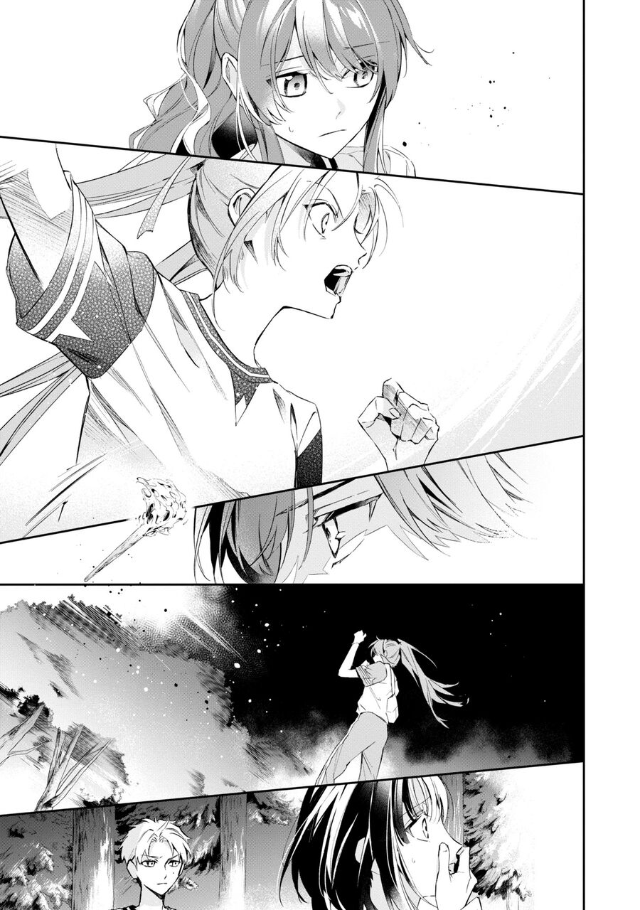 Nàng Phản Diện Phải Lòng Chàng Ác Nhân Chapter 13 - Trang 2