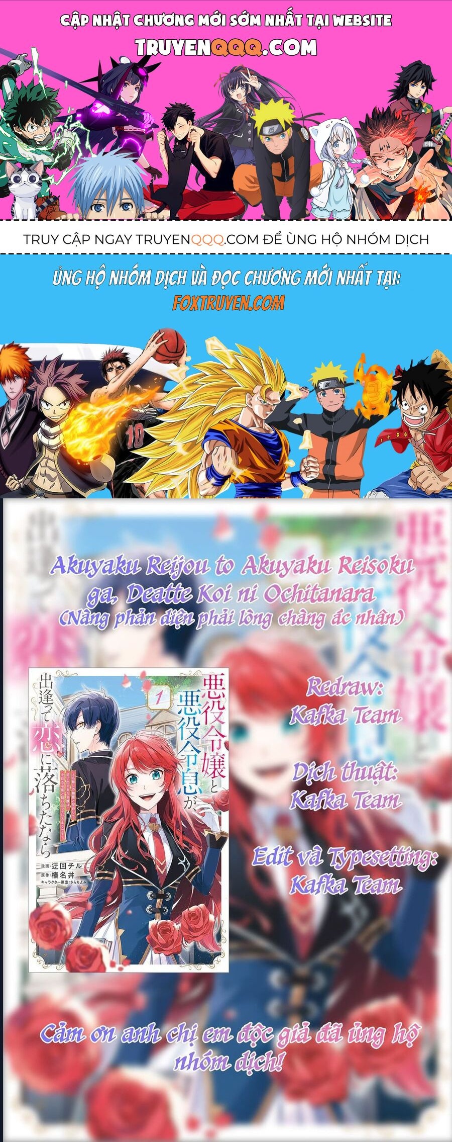 Nàng Phản Diện Phải Lòng Chàng Ác Nhân Chapter 17 - Trang 2