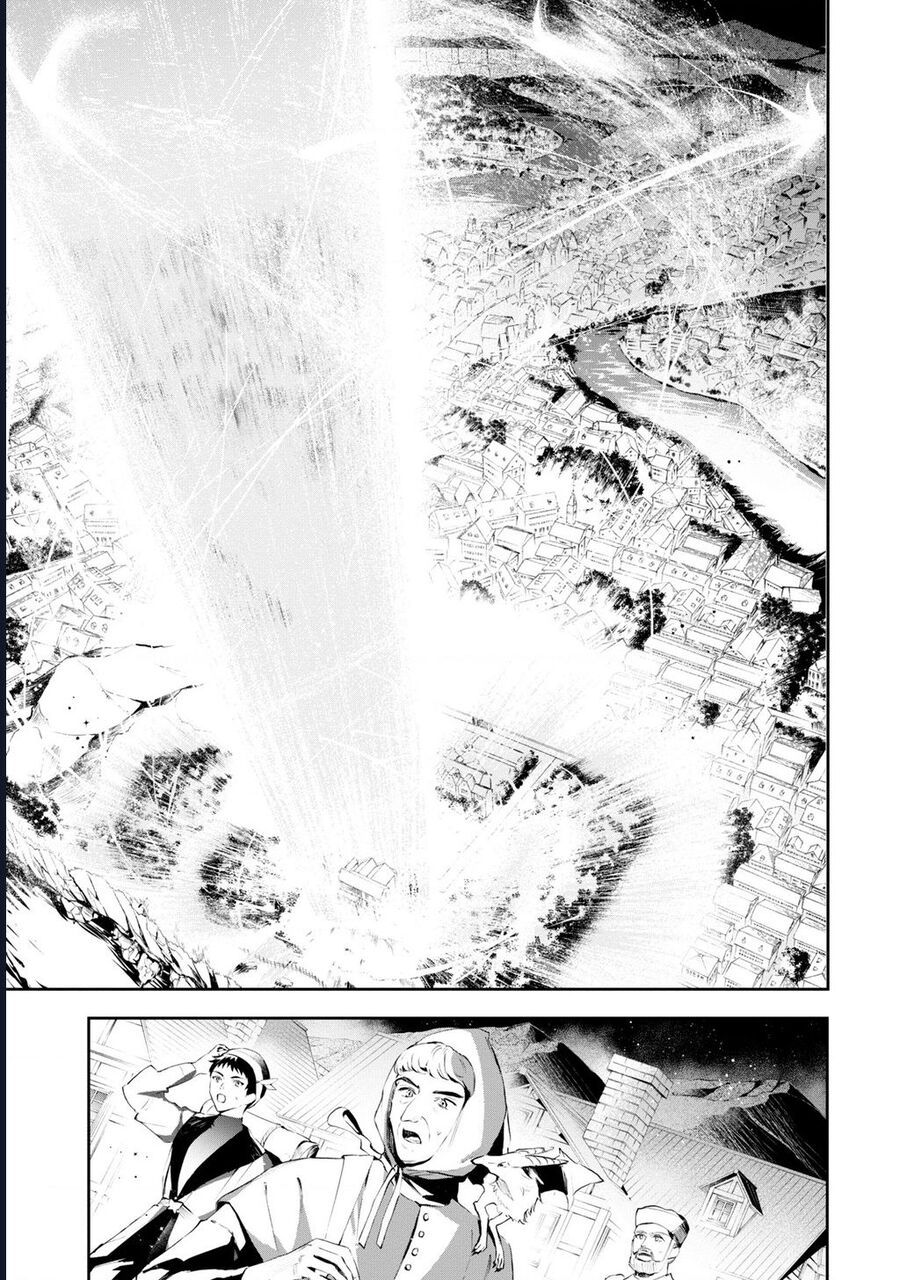 Nàng Phản Diện Phải Lòng Chàng Ác Nhân Chapter 19 - Trang 2