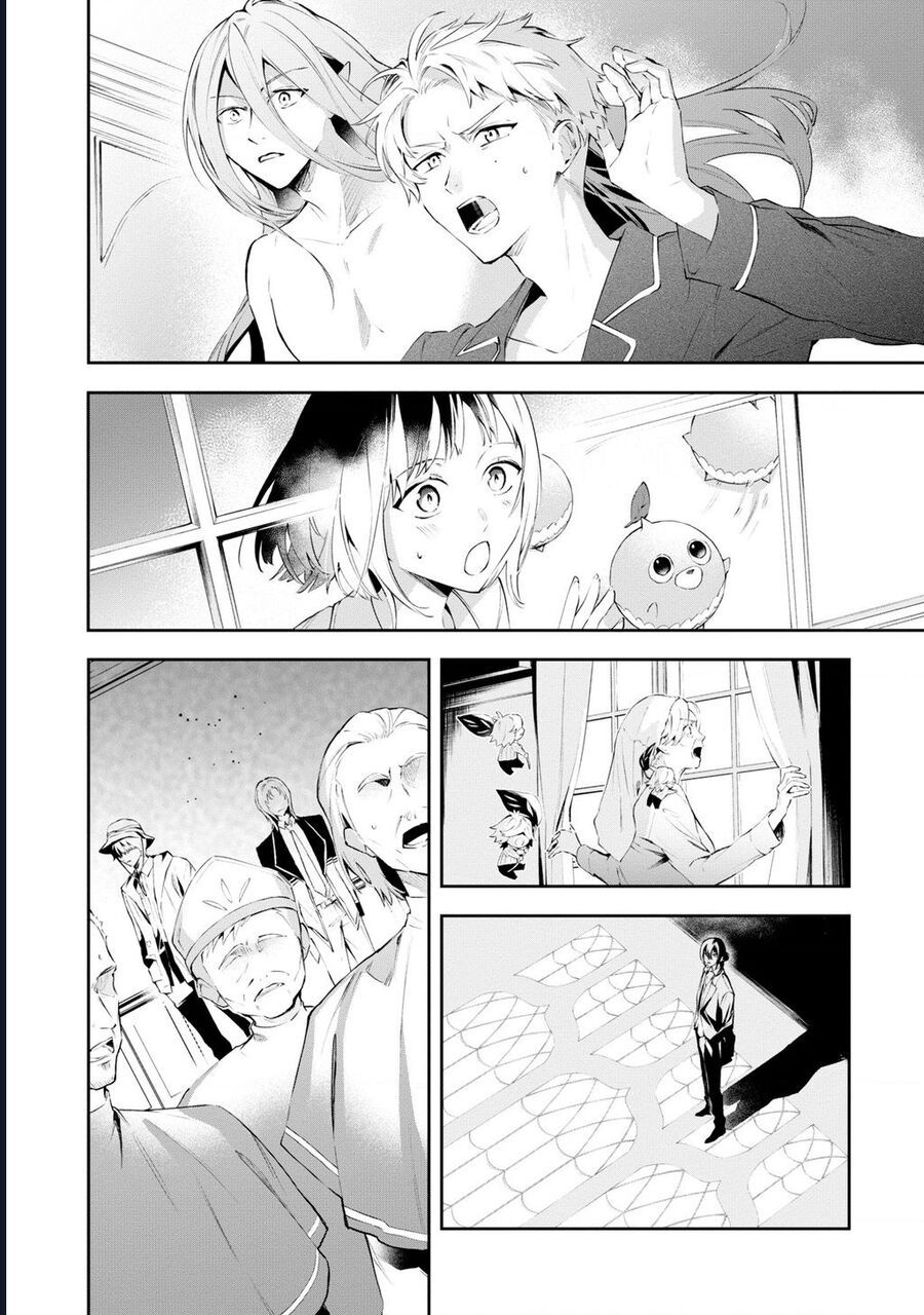 Nàng Phản Diện Phải Lòng Chàng Ác Nhân Chapter 19 - Trang 2