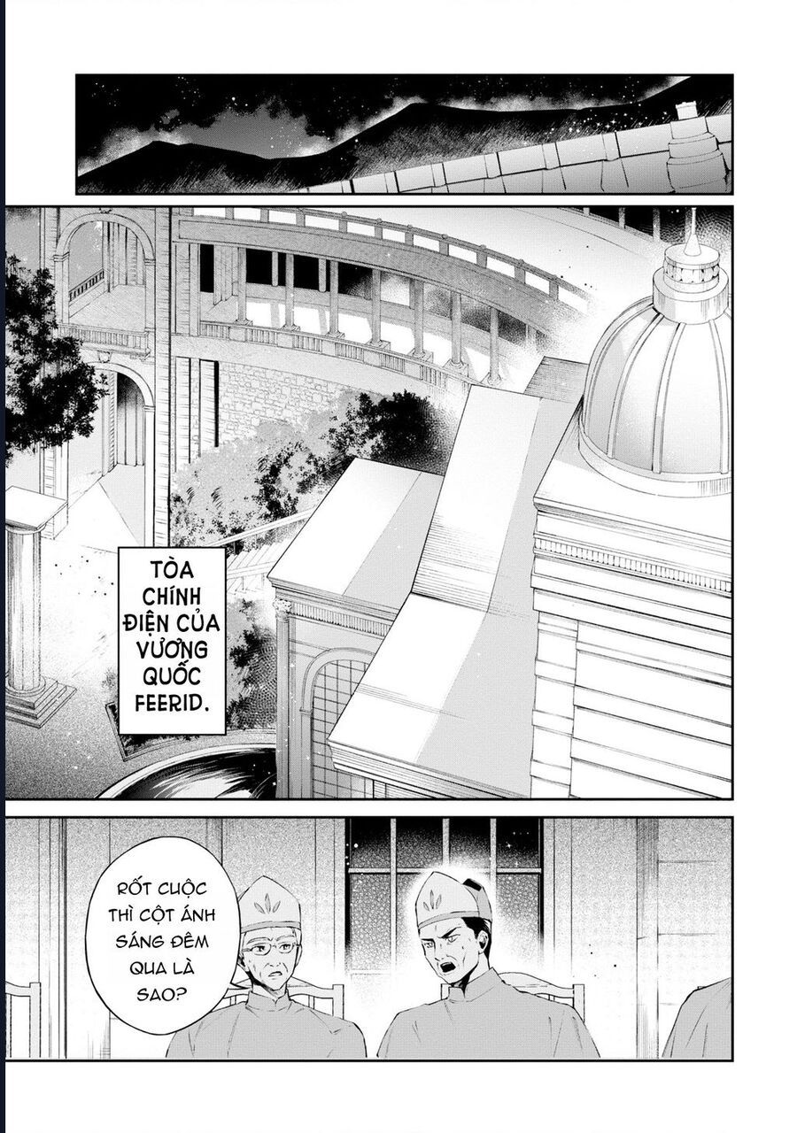 Nàng Phản Diện Phải Lòng Chàng Ác Nhân Chapter 19 - Trang 2