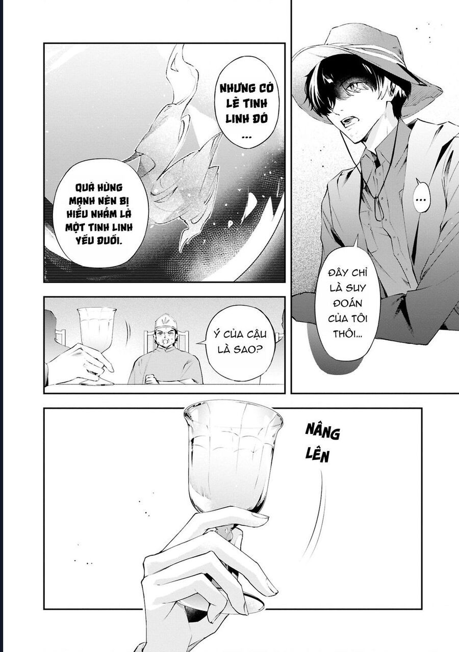 Nàng Phản Diện Phải Lòng Chàng Ác Nhân Chapter 20 - Trang 2