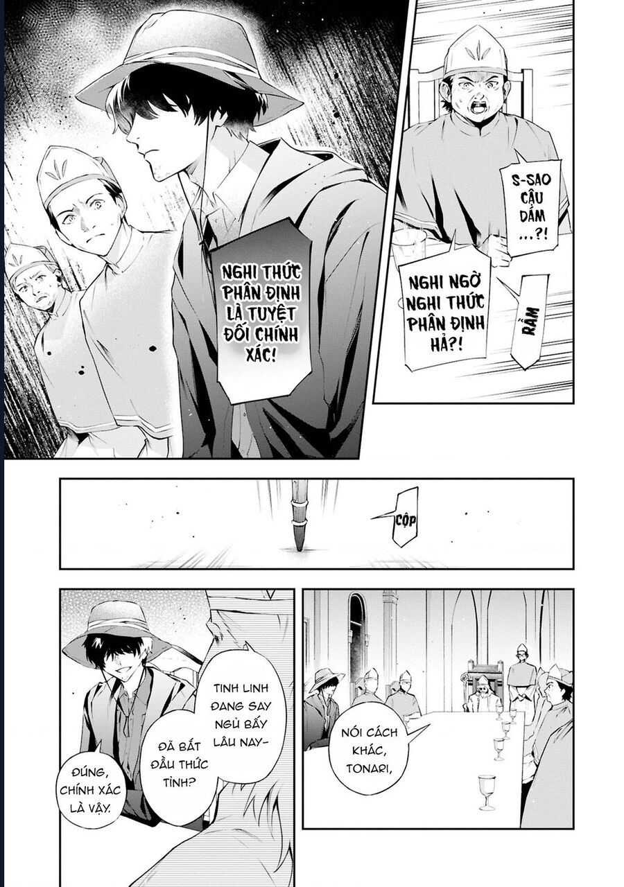 Nàng Phản Diện Phải Lòng Chàng Ác Nhân Chapter 20 - Trang 2