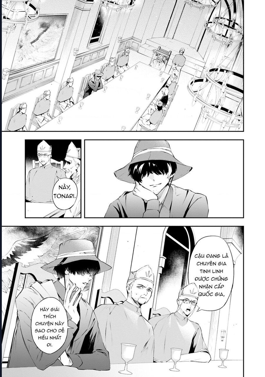 Nàng Phản Diện Phải Lòng Chàng Ác Nhân Chapter 20 - Trang 2